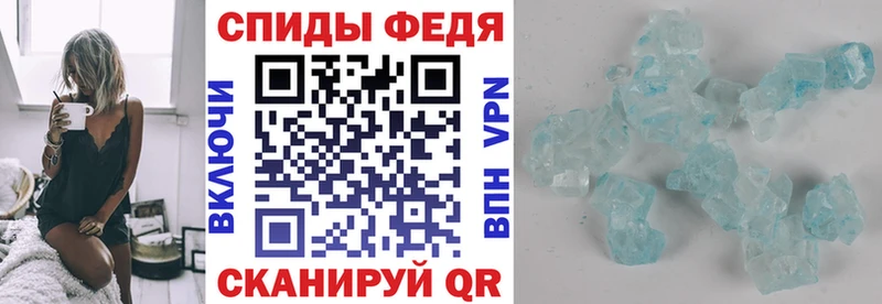 купить наркоту  Адыгейск  кракен зеркало  Амфетамин Premium 