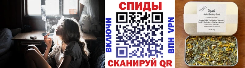 нарко площадка Telegram  Адыгейск  Бутират BDO  hydra ссылка 