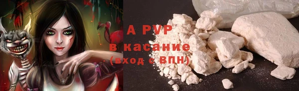 мефедрон Абдулино