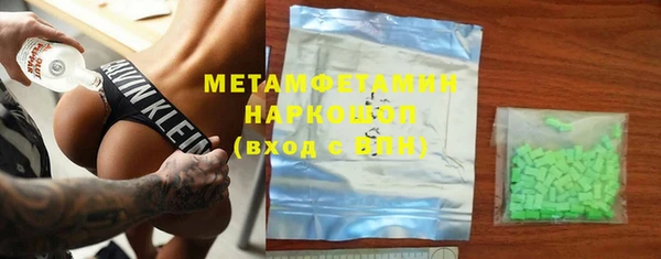 mix Россошь
