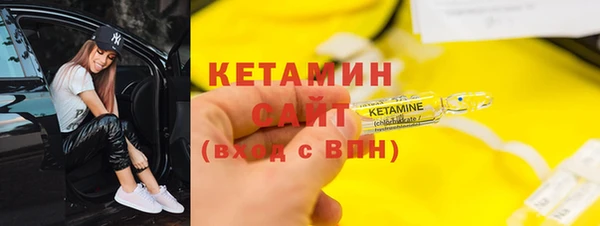 mix Россошь