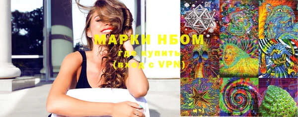 мефедрон Абдулино