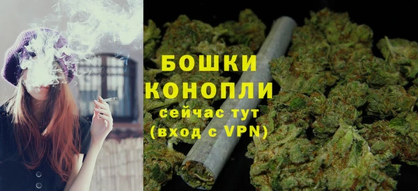 mix Россошь