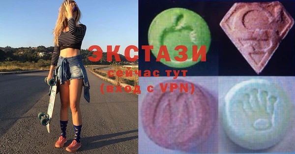 мефедрон Абдулино