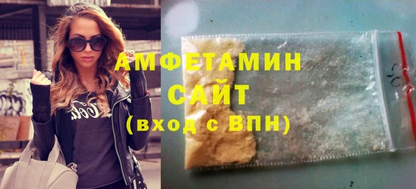 крисы Ростов